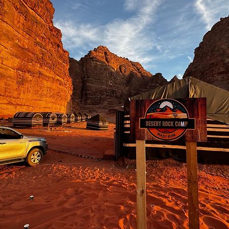 Desert Rock Camp Wadi Rum Eksteriør bilde