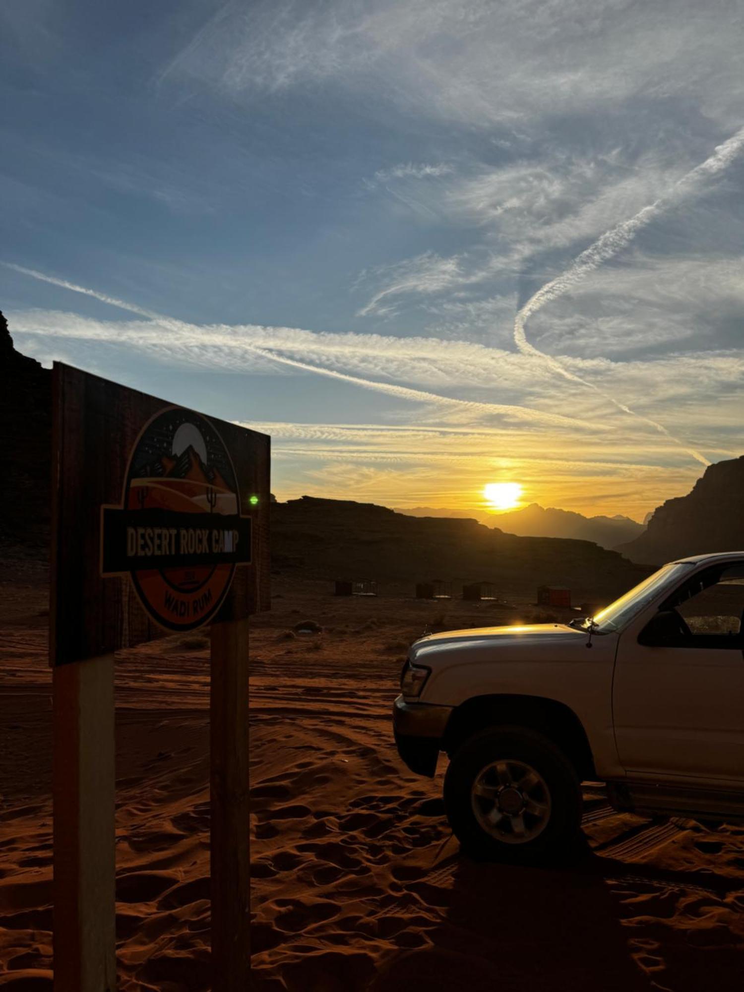 Desert Rock Camp Wadi Rum Eksteriør bilde